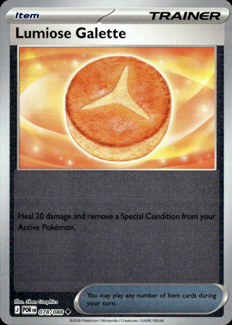 Lumiose Galette