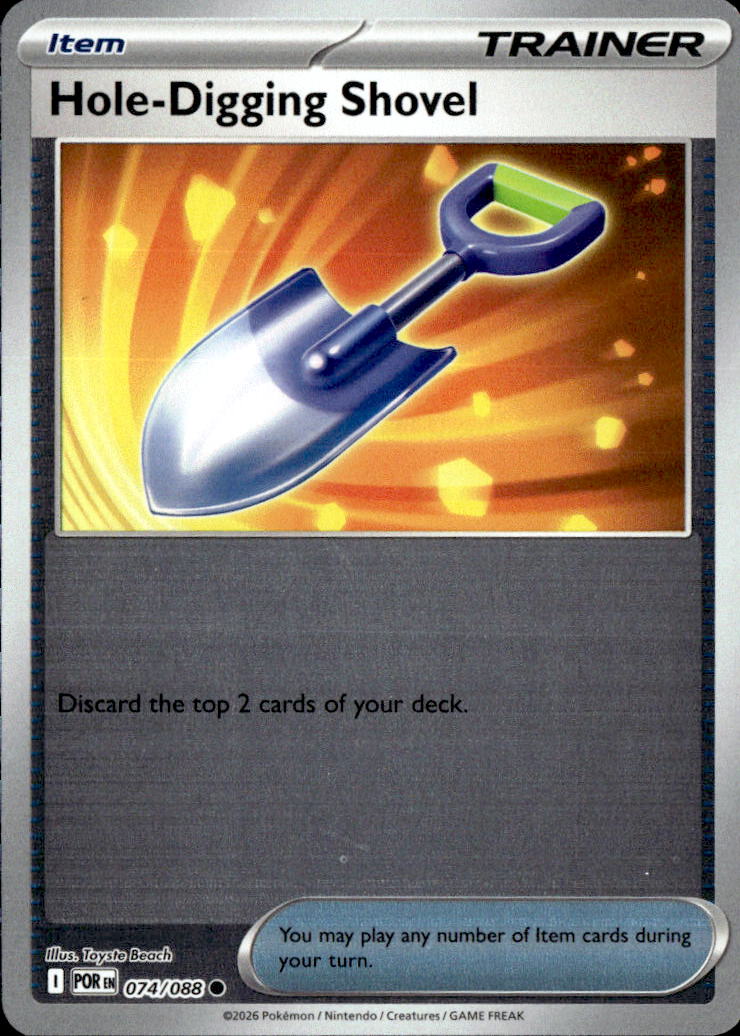 Hole-Digging Shovel