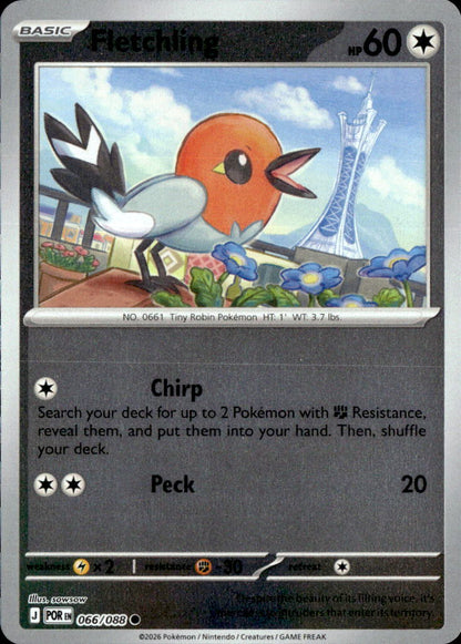 Fletchling