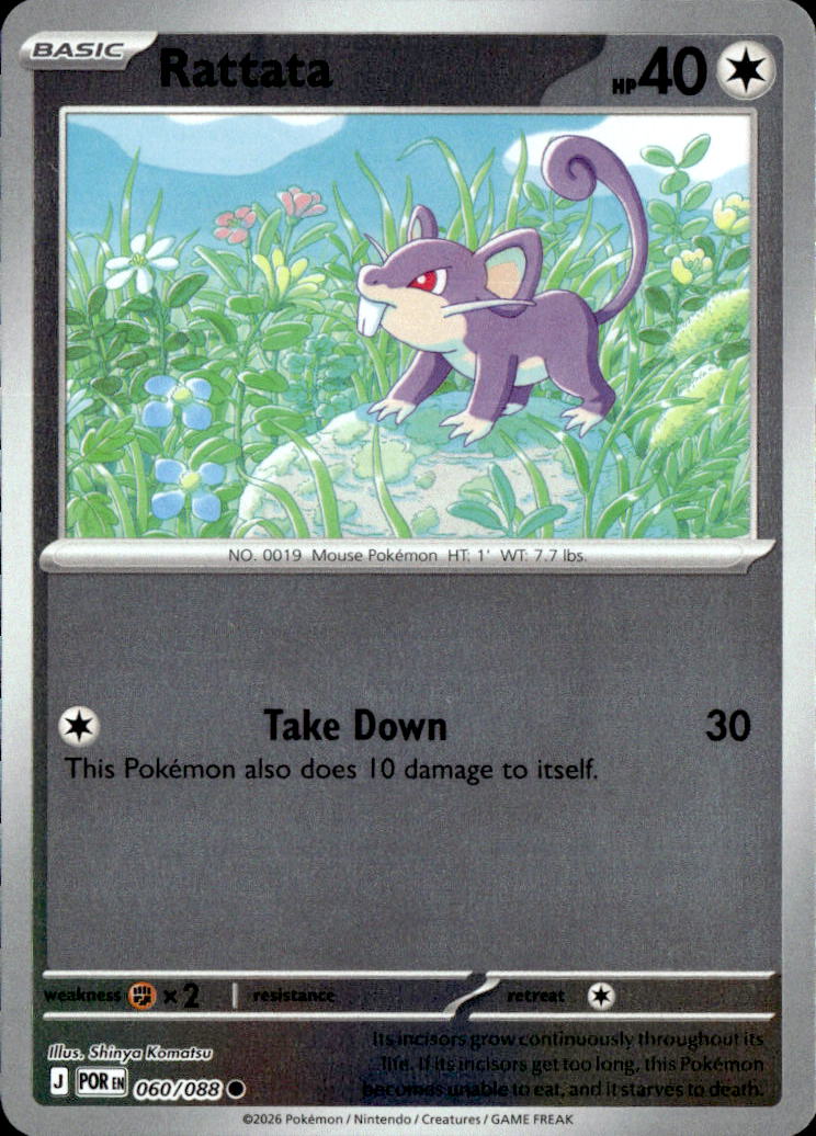 Rattata