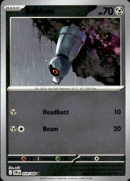 Beldum
