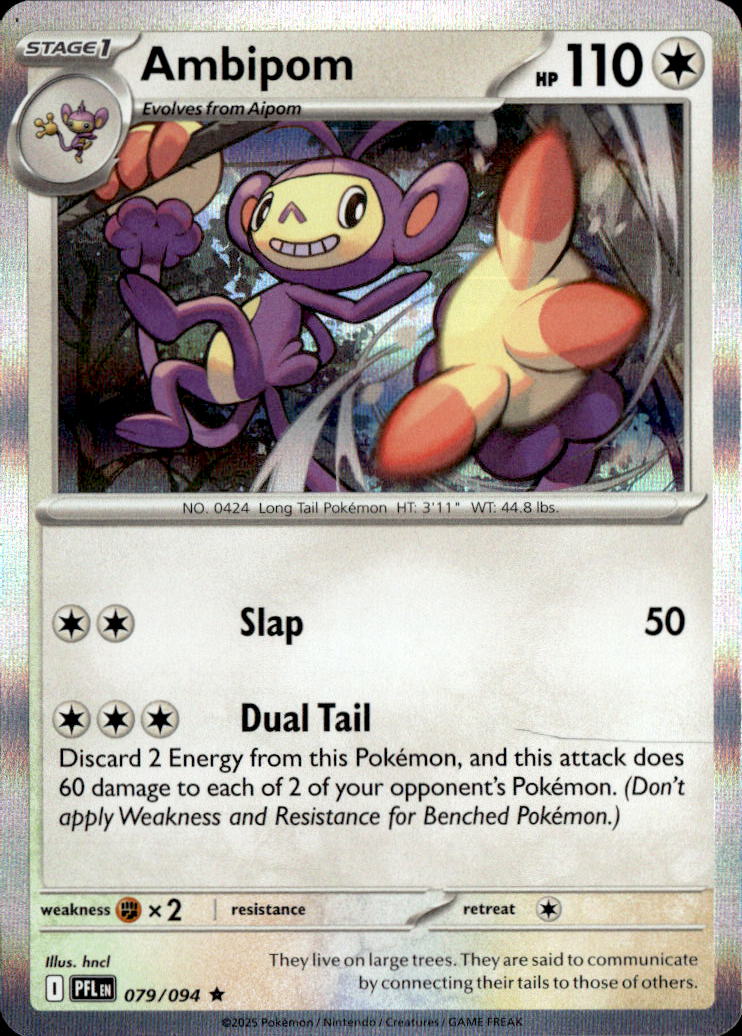 Ambipom - 079/094