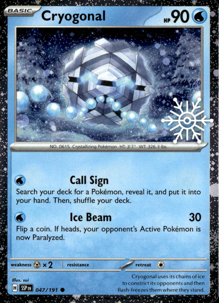 Cryogonal (Holiday Calendar)