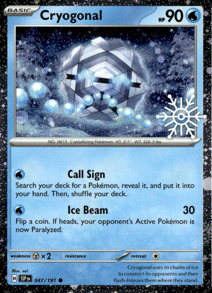Cryogonal (Holiday Calendar)