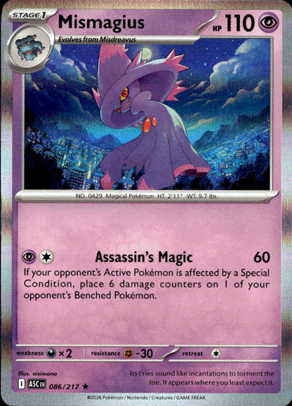 Mismagius