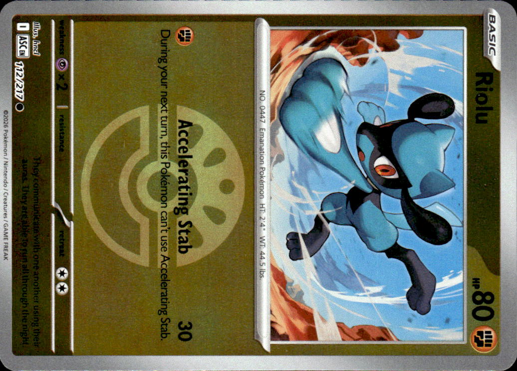 Riolu (Friend Ball)