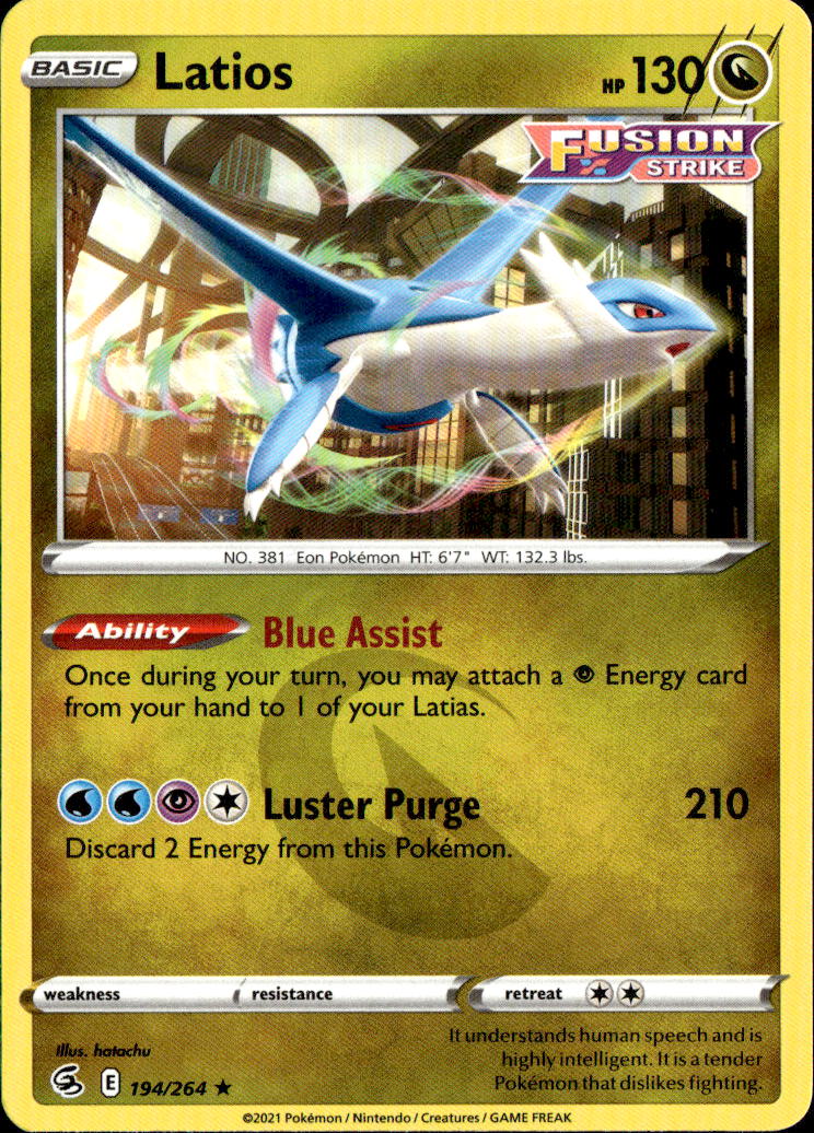 Latios