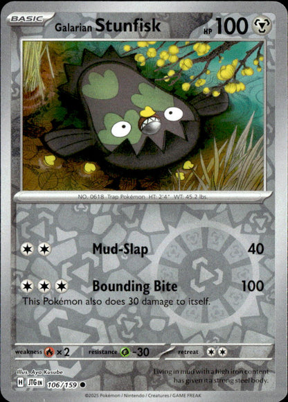 Galarian Stunfisk