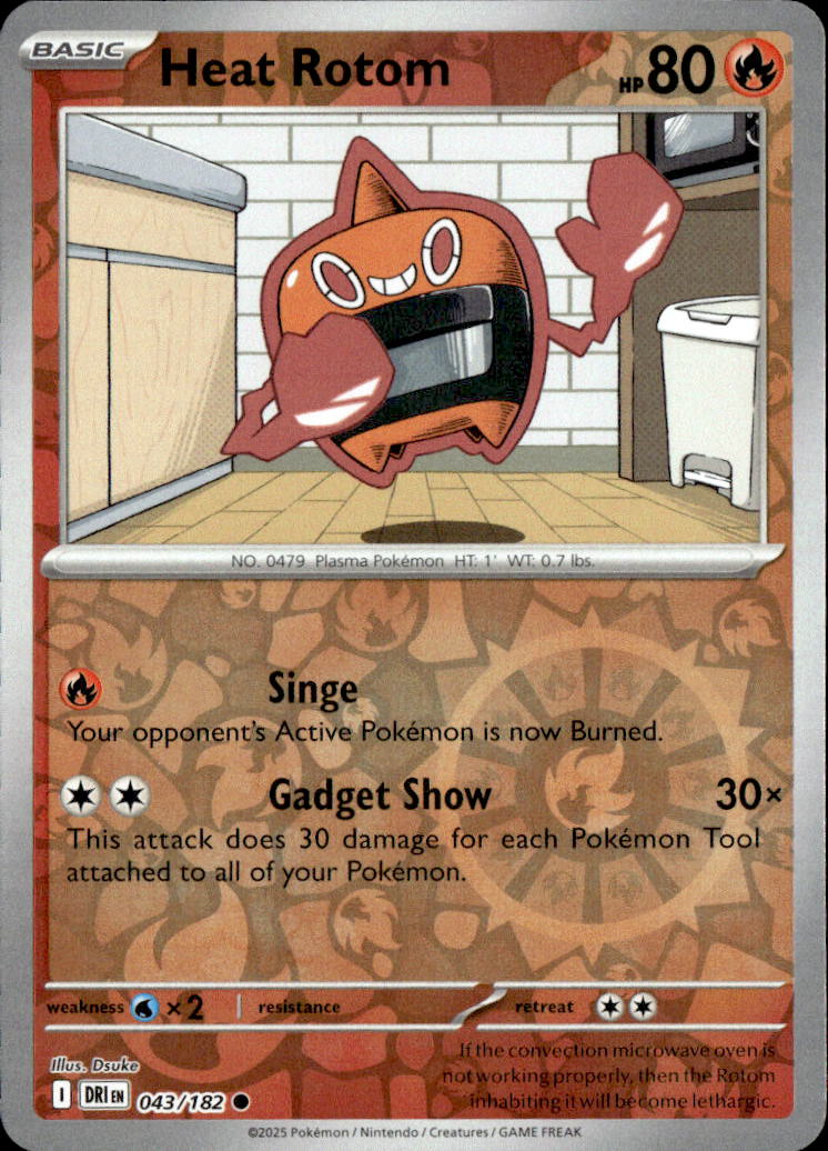 Heat Rotom
