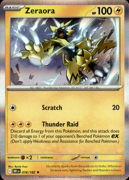 Zeraora