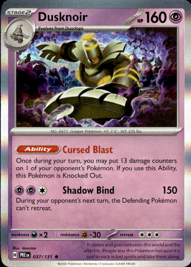 Dusknoir