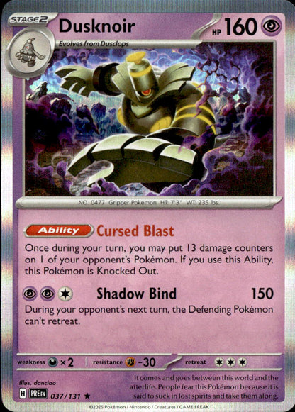 Dusknoir
