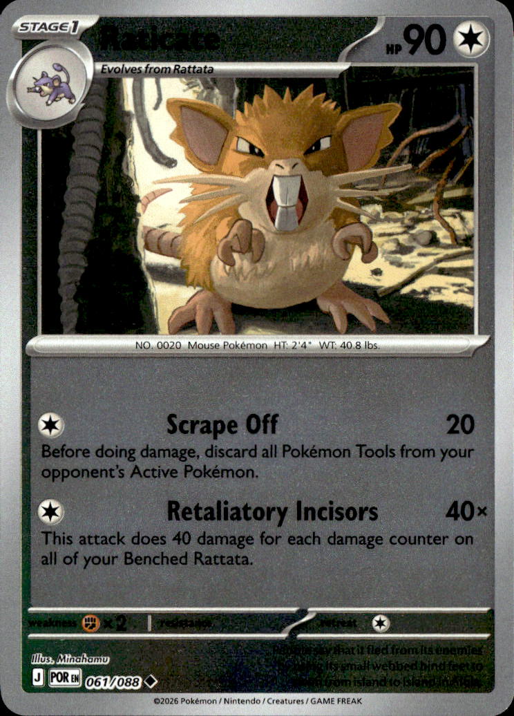 Raticate - 061/088