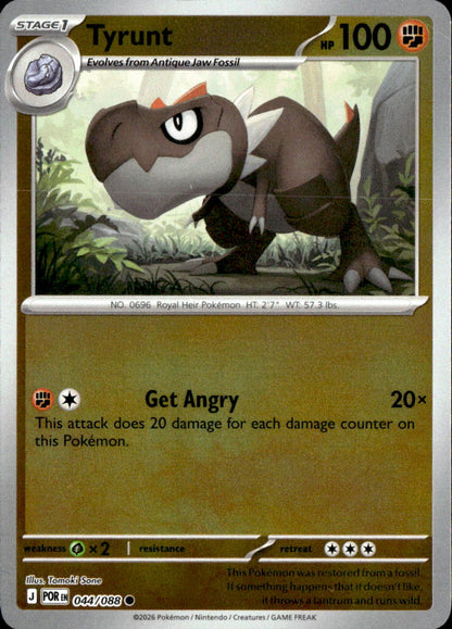 Tyrunt
