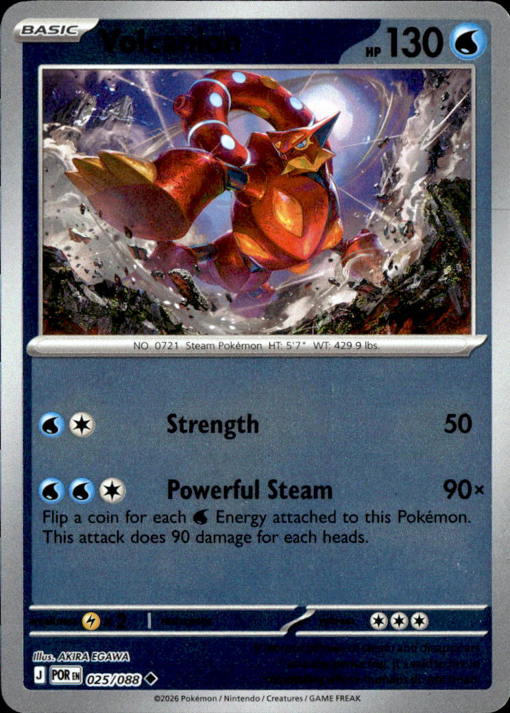 Volcanion