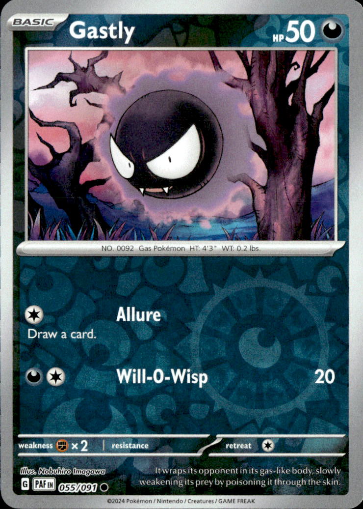 Gastly