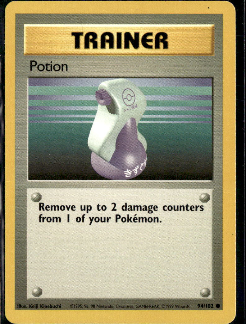 Potion