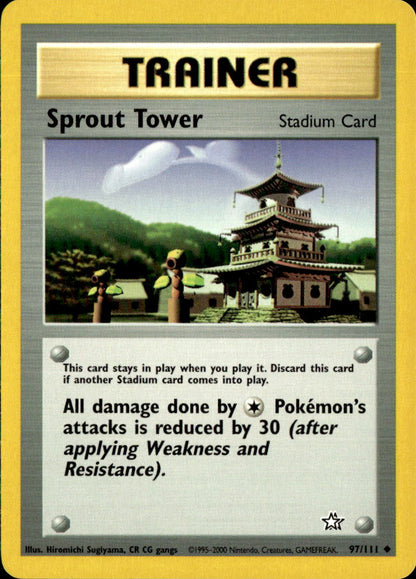 Sprout Tower