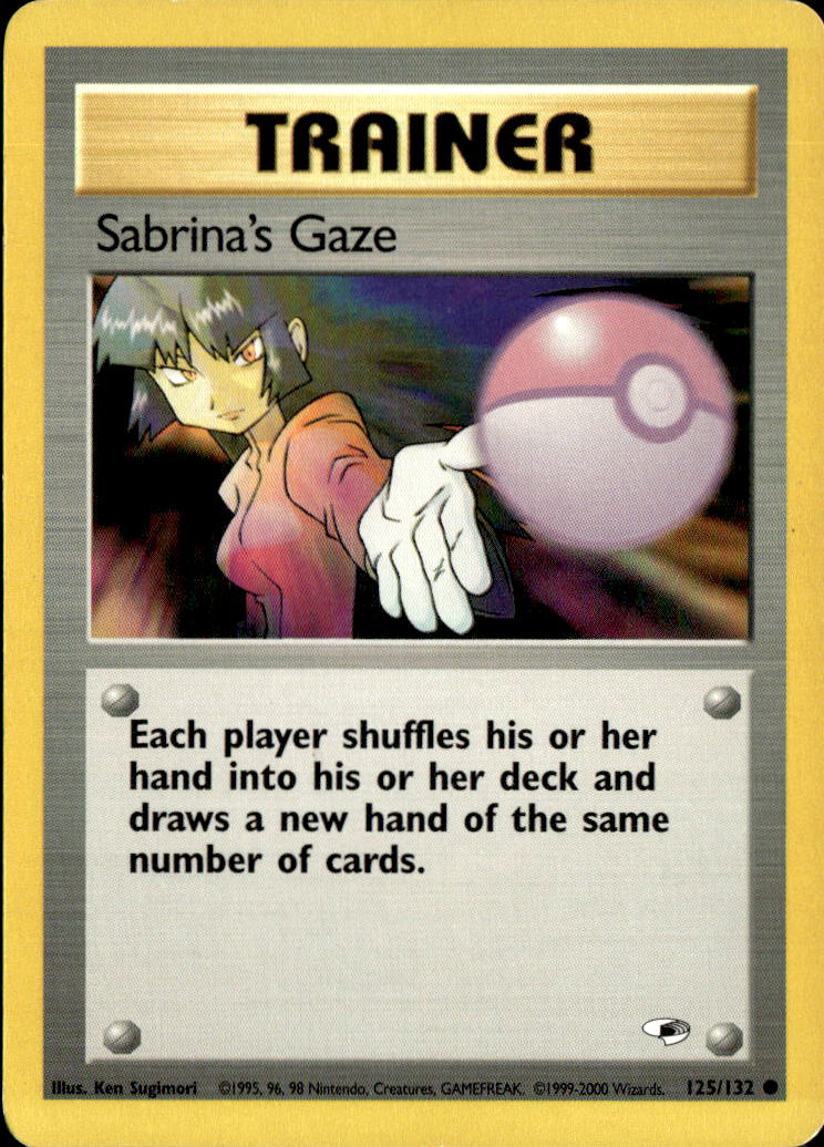 Sabrina's Gaze