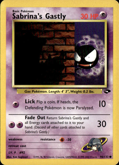 Sabrina's Gastly (96)