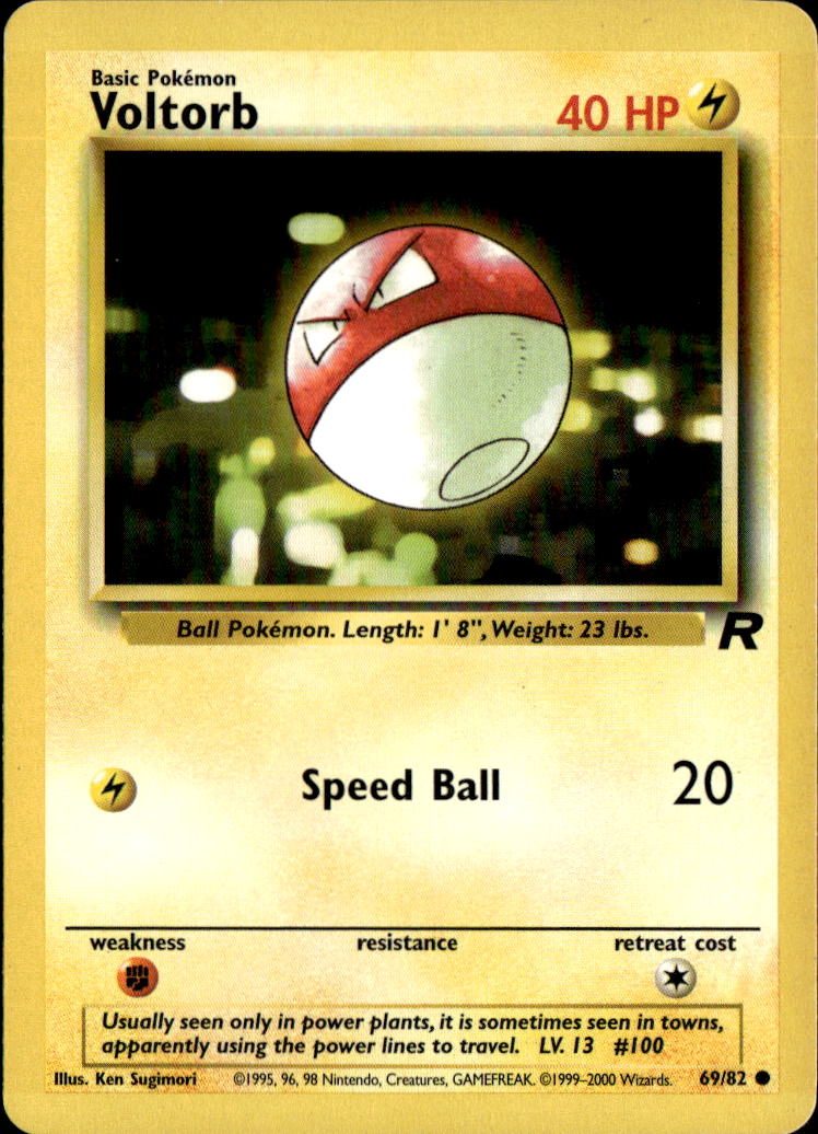 Voltorb