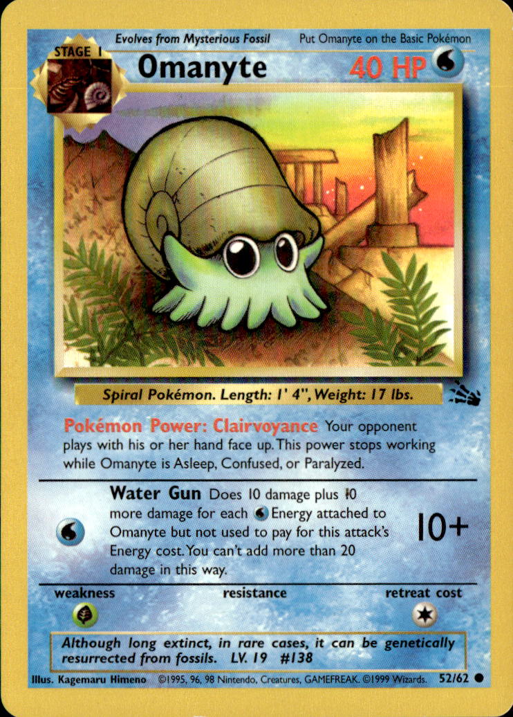 Omanyte