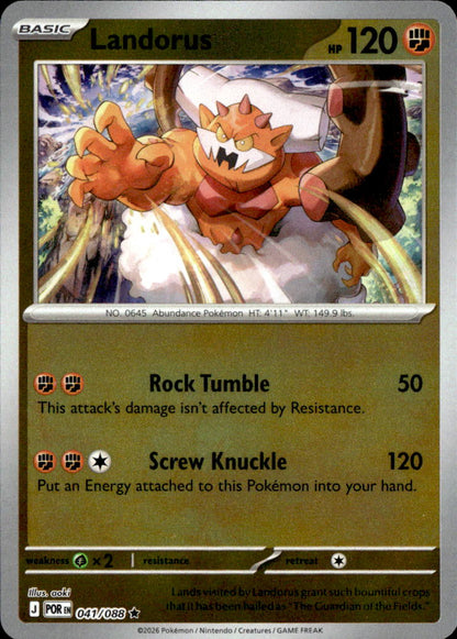 Landorus