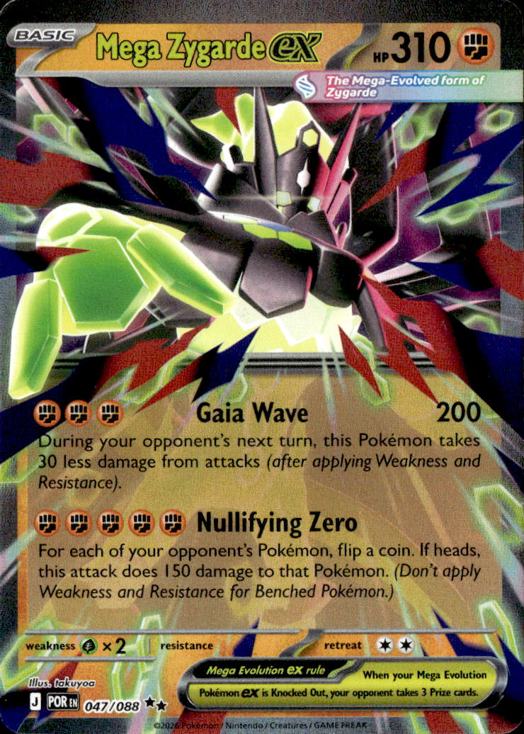Mega Zygarde ex