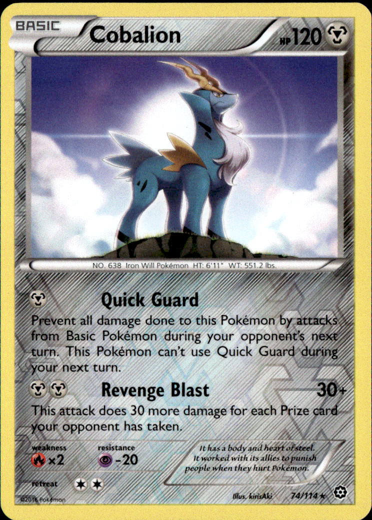 Cobalion