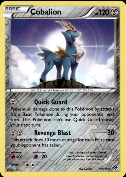 Cobalion