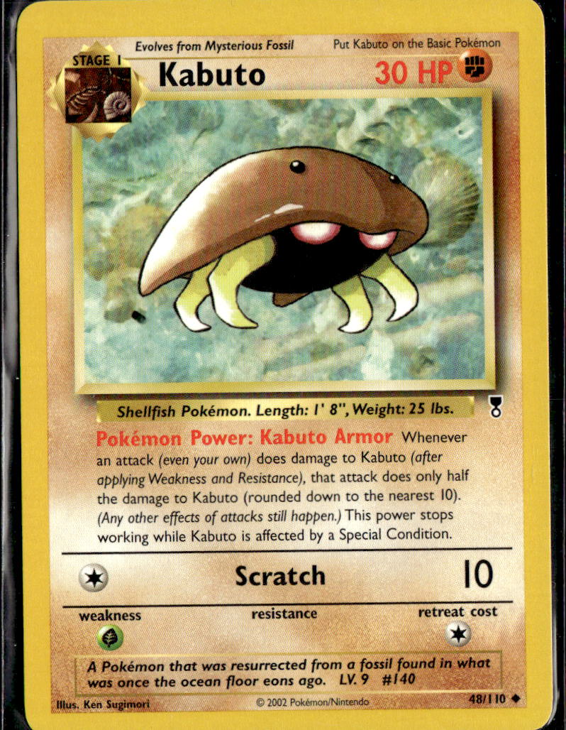 Kabuto