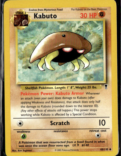 Kabuto