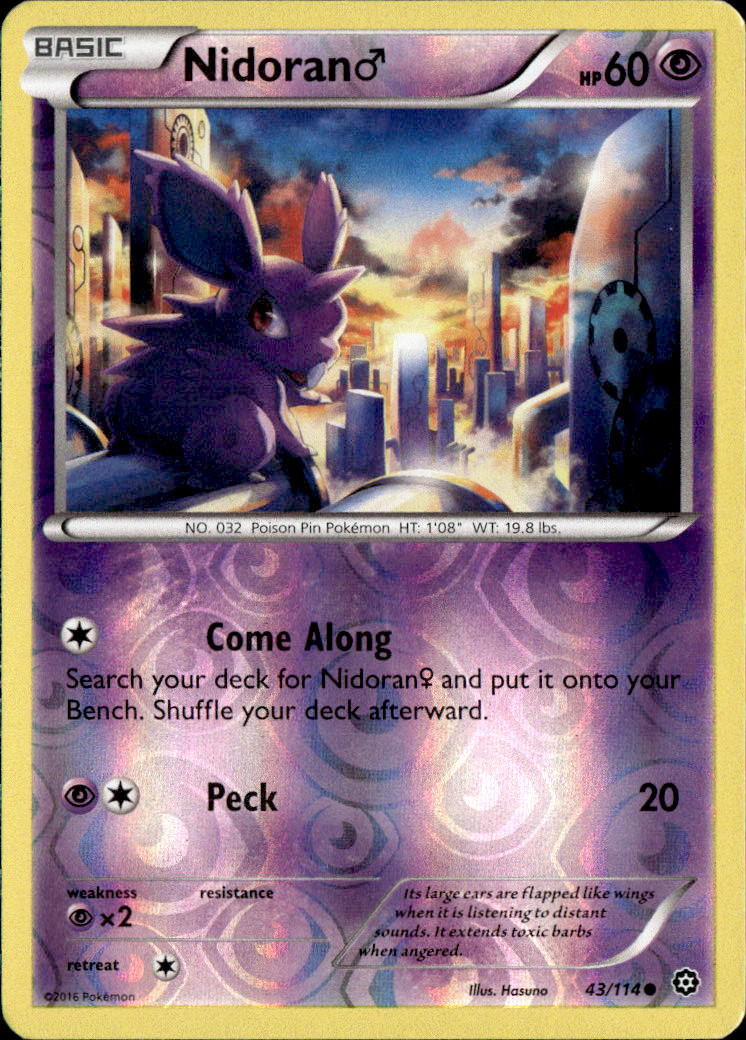 Nidoran M