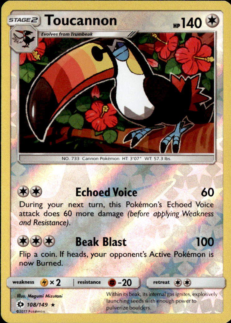 Toucannon