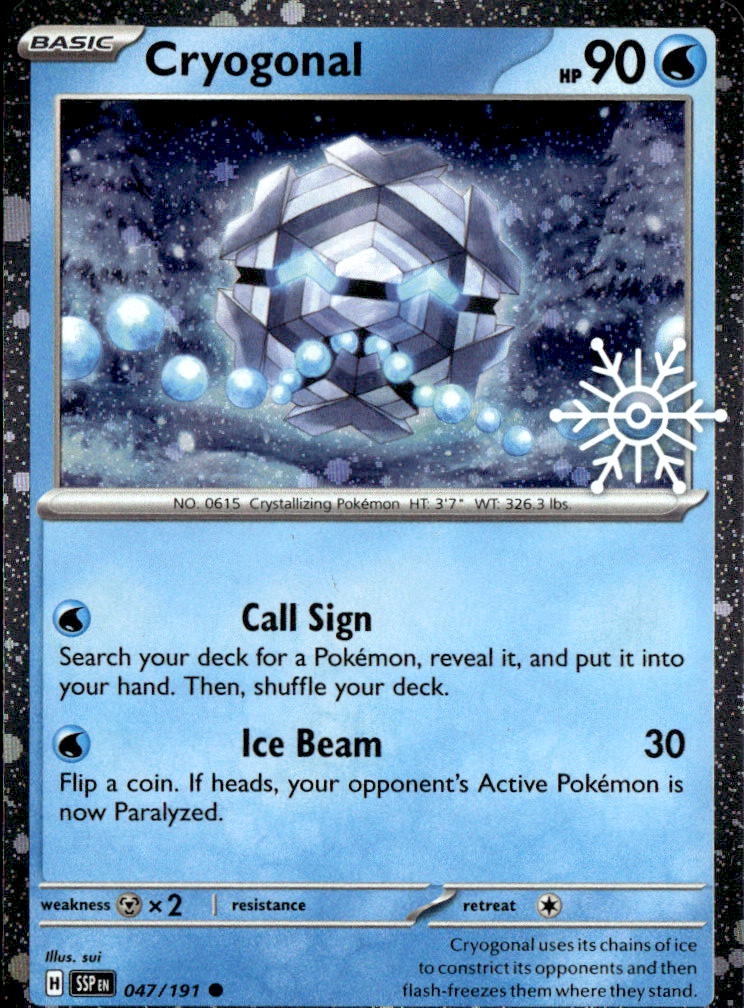 Cryogonal (Holiday Calendar)