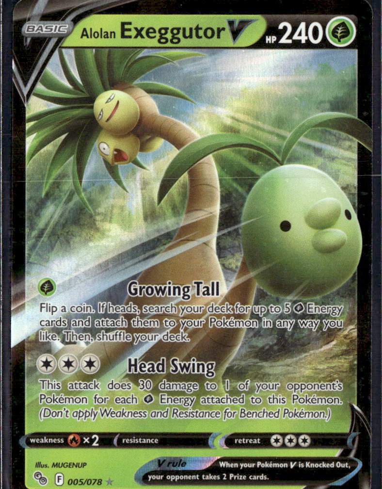 Alolan Exeggutor V