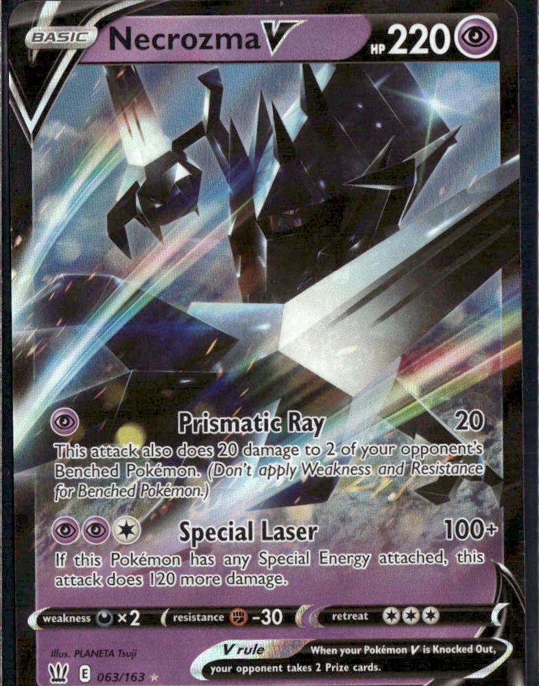 Necrozma V