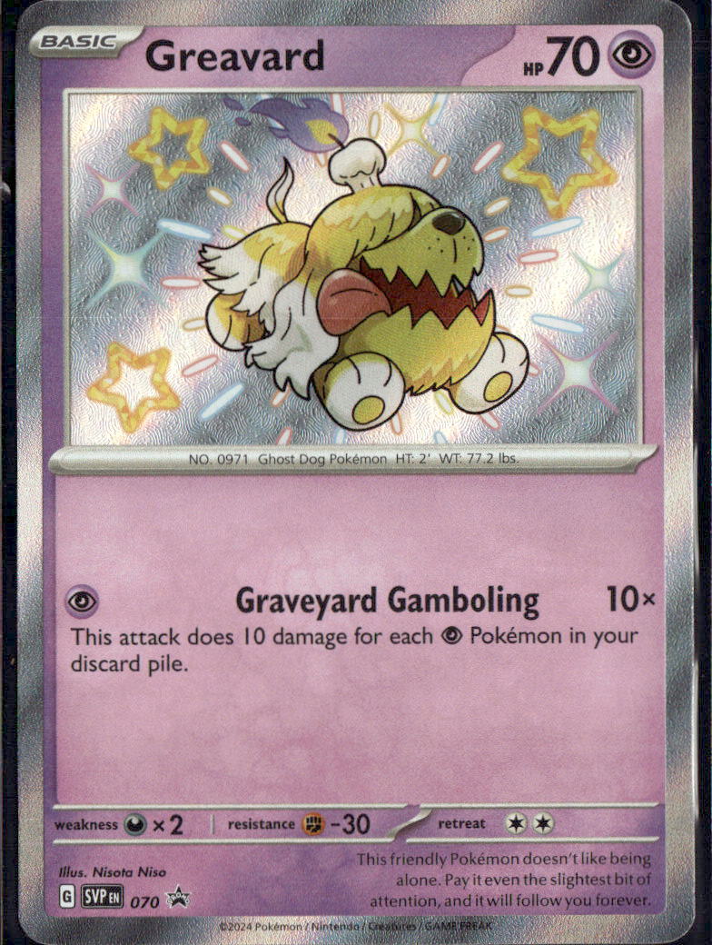 Greavard - 070
