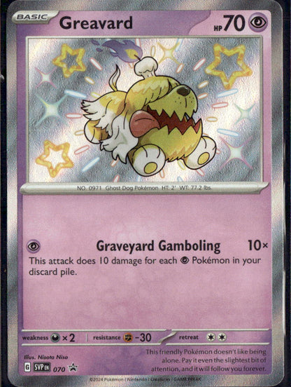 Greavard - 070