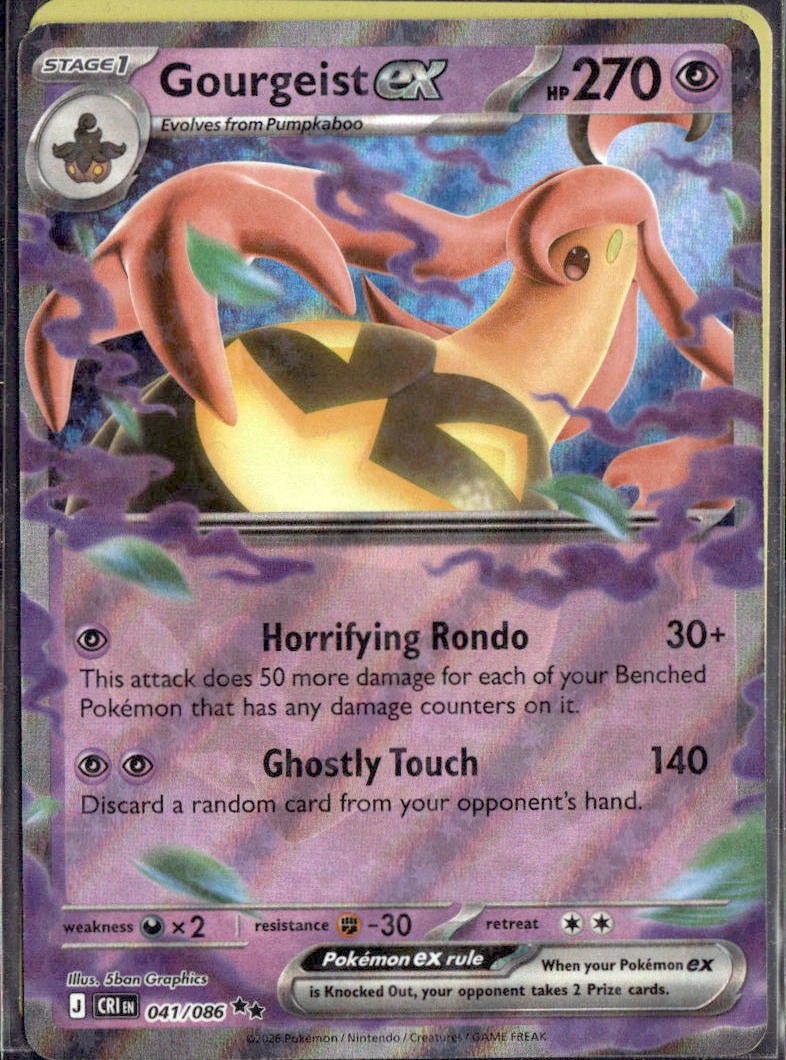 Gourgeist ex - 041/086