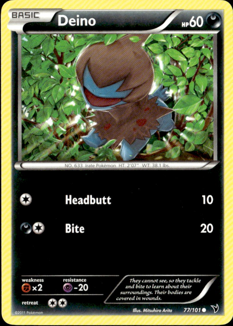 Deino