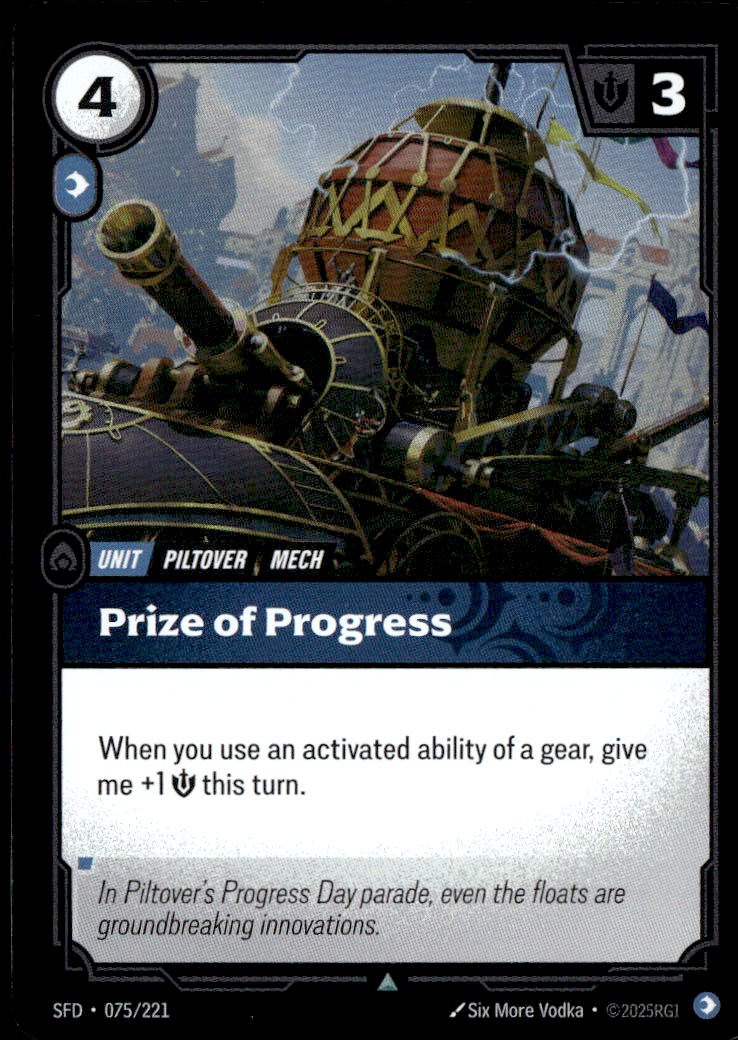 Prize of Progress