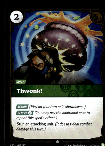 Thwonk!