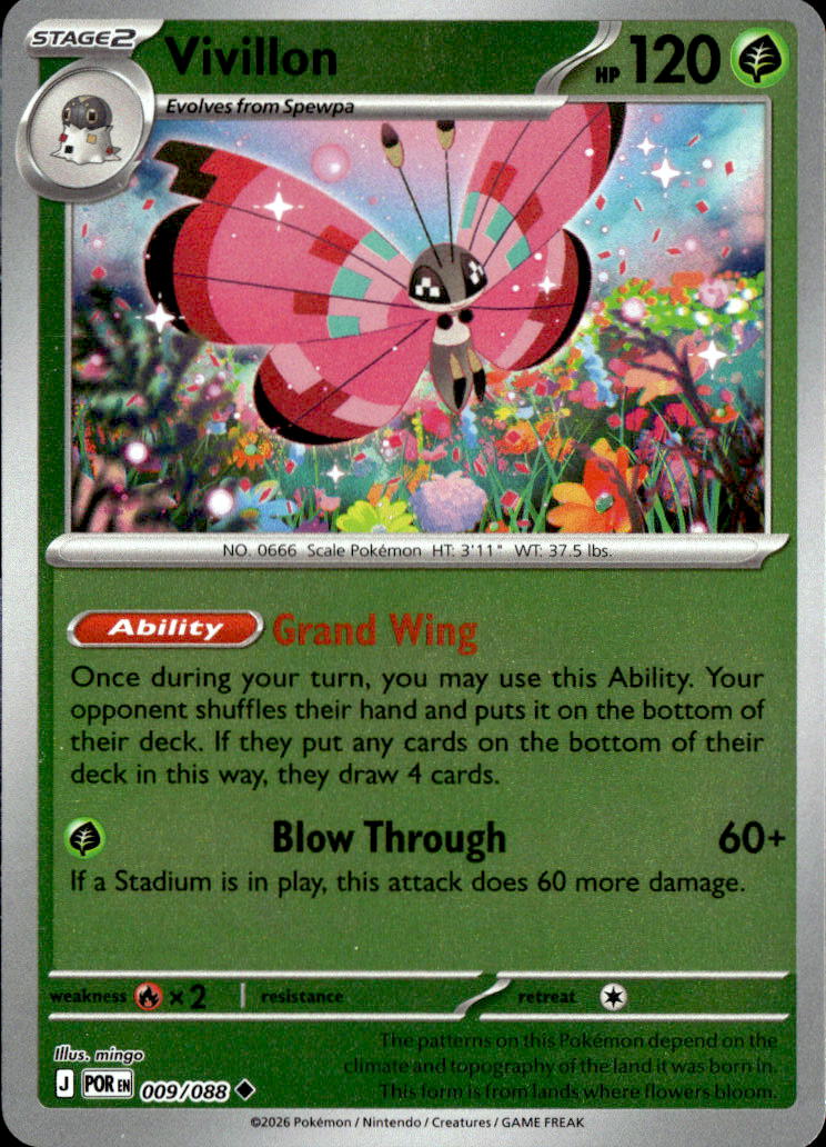 Vivillon