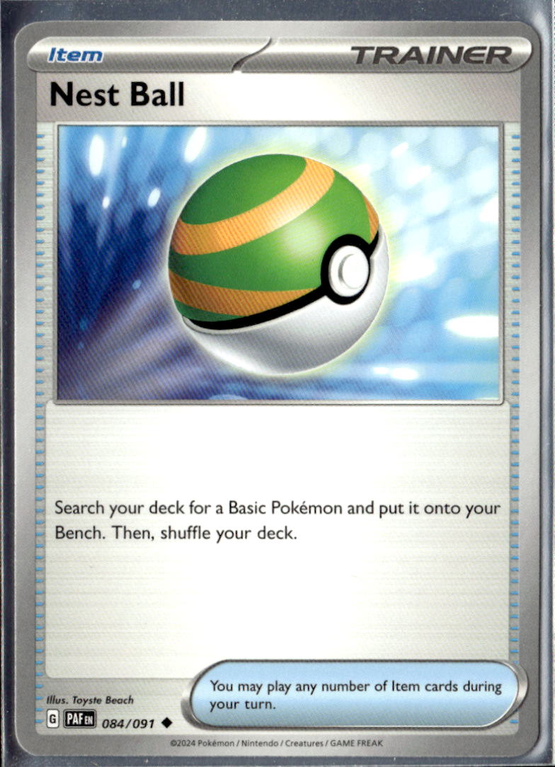 Nest Ball
