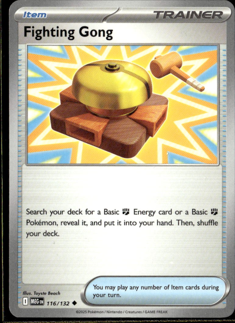 Fighting Gong - 116/132