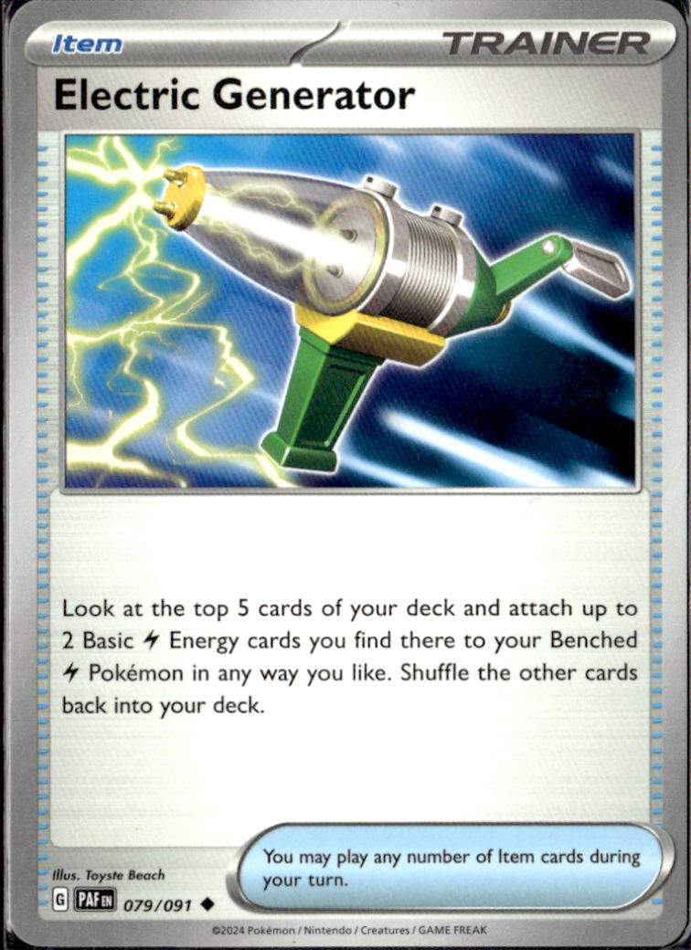 Electric Generator