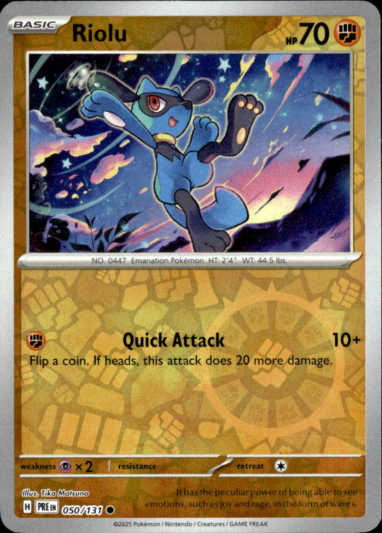 Riolu