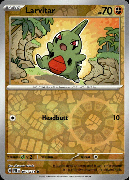 Larvitar