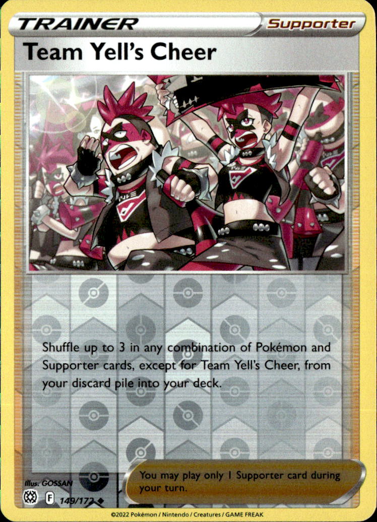 Team Yell's Cheer